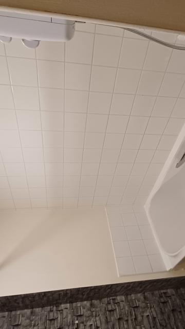 Bath 1